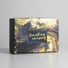Коробка‒пенал, упаковка подарочная, «Something amazing», 26 х 19 х 10 см 3907240 - фото 13415864