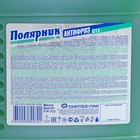 Антифриз Полярник - 40, зеленый, 5 кг - фото 9834952