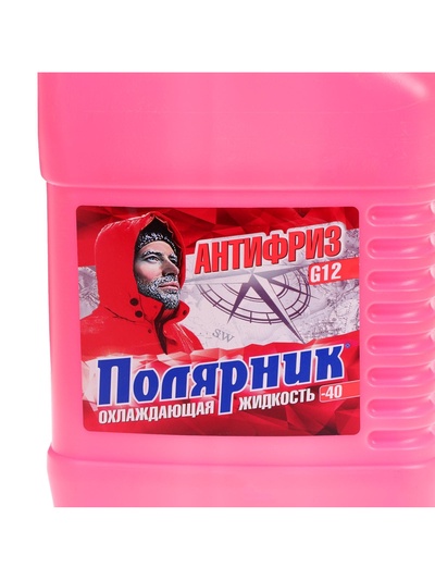 Антифриз G12 «Полярник», -40°C, красный, 5 кг