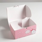 Коробка‒пенал, упаковка подарочная, «Подарок самой милой», 22 х 15 х 10 см - Фото 3