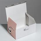 Коробка‒пенал, упаковка подарочная, «This is love», 22 х 15 х 10 см - Фото 2