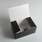 Коробка‒пенал, упаковка подарочная, «Сюрприз для тебя», 22 х 15 х 10 см 3907227 - фото 16853376