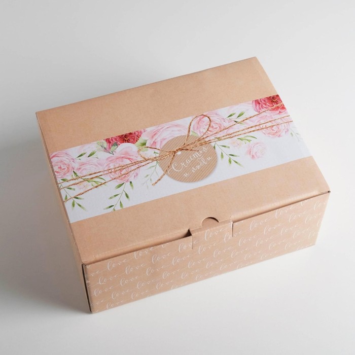 Коробка‒пенал, упаковка подарочная, «Счастья и любви», 30 х 23 х 12 см