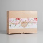 Коробка‒пенал, упаковка подарочная, «Счастья и любви», 30 х 23 х 12 см - Фото 2