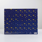 Коробка‒пенал, упаковка подарочная, «Поздравляю», 30 х 23 х 12 см - Фото 3