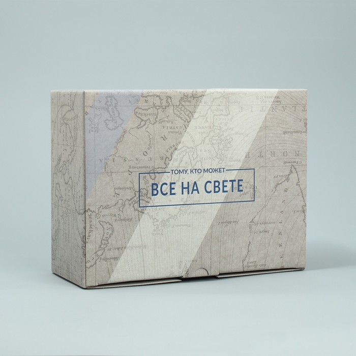 Коробка‒пенал, упаковка подарочная, «Тому, кто может всё на свете», 30 х 23 х 12 см - фото 1884890675