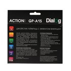 Геймпад Dialog Action GP-A15, проводной, вибрация, для PC, SP2/3, USB, черно-красный - Фото 6