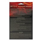 Мышь Dialog MGK-03U Gan-Kata, игровая, проводная, подсветка, 1600 dpi, USB, чёрная - Фото 14