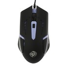 Мышь Dialog MGK-03U Gan-Kata, игровая, проводная, подсветка, 1600 dpi, USB, чёрная - Фото 3