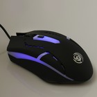 Мышь Dialog MGK-03U Gan-Kata, игровая, проводная, подсветка, 1600 dpi, USB, чёрная - Фото 8