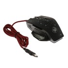 Мышь Dialog MGK-11U Gan-Kata, игровая, проводная, подсветка, 2400 dpi, USB, чёрная - Фото 1