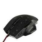 Мышь Dialog MGK-11U Gan-Kata, игровая, проводная, подсветка, 2400 dpi, USB, чёрная - Фото 2