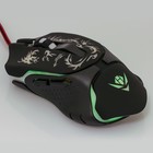 Мышь Nakatomi MOG-25U Gaming, игровая, проводная, 6 кнопок, подсветка, 2400 dpi, USB, чёрная - Фото 9