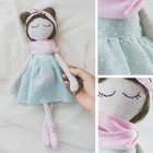 Интерьерная кукла «Лола», набор для шитья, 18 × 22.5 × 2 см - фото 8755214