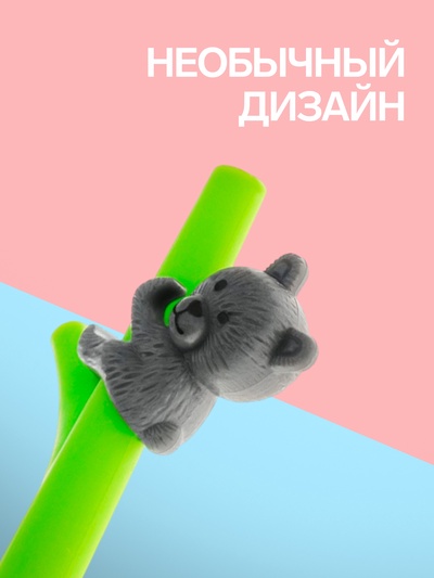 Ручка-прикол Calligrata «Мишка на бамбуке», синий стержень, гелевая, МИКС