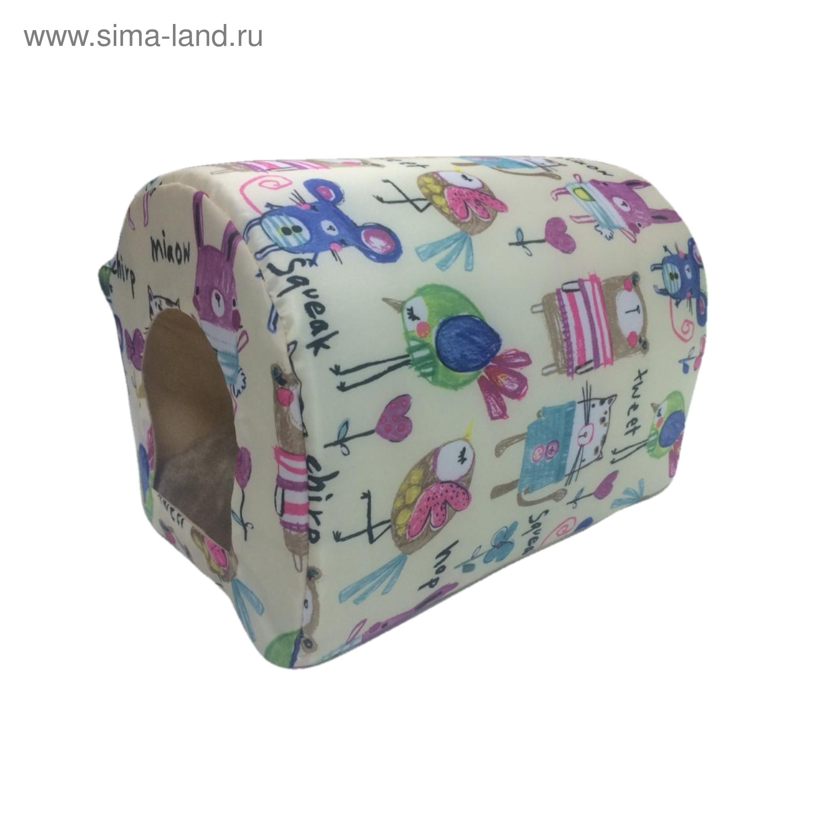 Домик-тоннель Птицы-Звери, 46 х 33 х 33 см (4072632) - Купить по цене ...