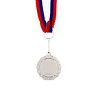 Медаль призовая 159 диам 3,5 см. 2 место. Цвет сер. С лентой - фото 8431541