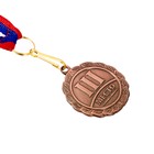 Медаль призовая 159 диам 3,5 см. 2 место. Цвет сер. С лентой - фото 8431543