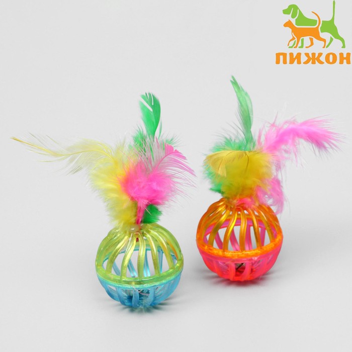 Набор шариков «Завитушки с пером», шарик 4 см, 2 шт., цвет МИКС