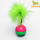 Игрушка-неваляшка для кошек с пухом, пластик, цвет МИКС - Фото 1