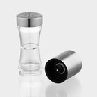 Мельница для специй Magistro «Лоста», 17.5×5.3 см, двусторонняя, керамический механизм, серебристая - Фото 5