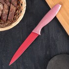 Нож кухонный «Шахматы», лезвие 12 см, цвет МИКС - Фото 1
