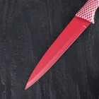 Нож кухонный «Шахматы», лезвие 12 см, цвет МИКС - Фото 3
