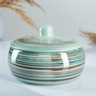 Набор для холодца Борисовская керамика «Скандинавия», 3 шт., 900 мл, 16.5×23 см, бирюзовый - Фото 4