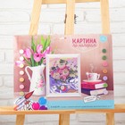 Роспись по номерам без подрамника "Ранункулюс" 30 x 40 см - Фото 2