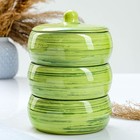 Набор для холодца "Русский" 3х0,9л / 16,5х23см, зеленые полоски - Фото 1