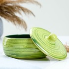 Набор для холодца "Русский" 3х0,9л / 16,5х23см, зеленые полоски - Фото 3