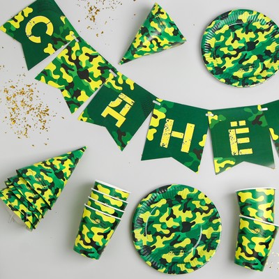 Посуда одноразовая бумажная «С днём рождения. Военный», 6 тарелок, 6 стаканов, 6 колпаков, 1 гирлянда