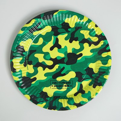 Посуда одноразовая бумажная «С днём рождения. Военный», 6 тарелок, 6 стаканов, 6 колпаков, 1 гирлянда