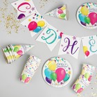 Посуда одноразовая бумажная для праздника «С днём рождения», набор, 6 тарелок, 6 стаканов, 6 колпаков, гирлянда - Фото 3