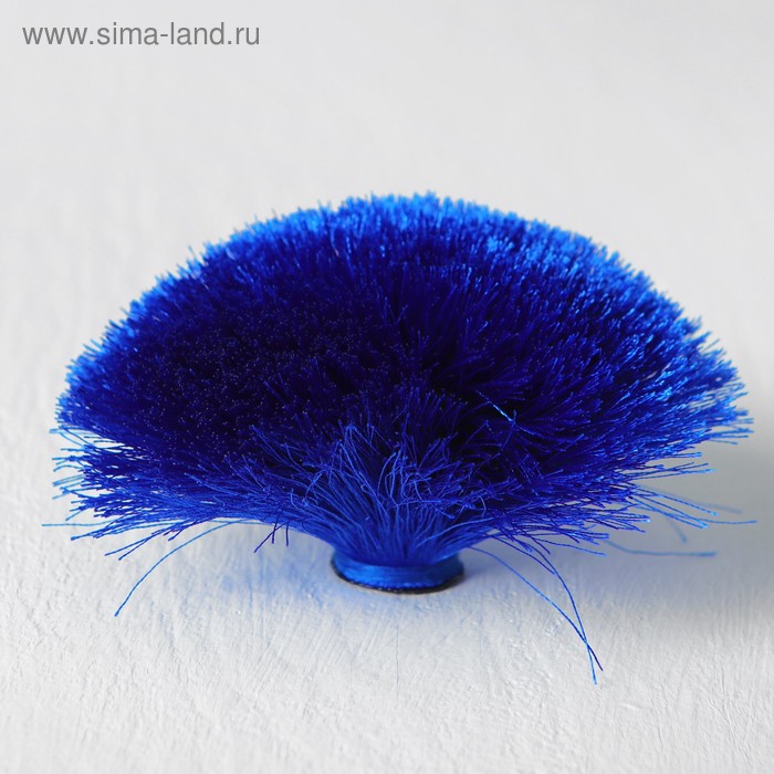 Декоративный элемент «Кисть» диаметр 9 см, цвет синий - Фото 1