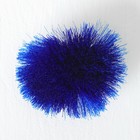 Декоративный элемент «Кисть» диаметр 9 см, цвет синий - Фото 2