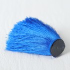 Декоративный элемент «Кисть» диаметр 9 см, цвет синий - Фото 3
