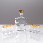 Мини-бар «Фрегат. Барокко», 8 предметов: барная стойка, графин, стопки 6 шт, 500/50 мл - Фото 13