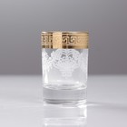 Мини-бар «Фрегат. Барокко», 8 предметов: барная стойка, графин, стопки 6 шт, 500/50 мл - Фото 16