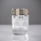 Мини-бар «Фрегат. Барокко», 8 предметов: барная стойка, графин, стопки 6 шт, 500/50 мл - Фото 8