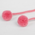 Декоративный элемент на верёвочке 2 шарика, d= 1,5 см, набор 6 шт., цвет нежно - розовый 3822698