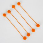 Декоративный элемент на верёвочке 2 шарика, d= 3 см, набор 4 шт., цвет оранжевый - фото 8431856