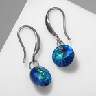 Серьги со стразами «Элит» мини, цвет синий в серебре - Фото 2