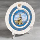 Сувенирная тарелка «Крым. Ласточкино Гнездо», d =20 см - Фото 2