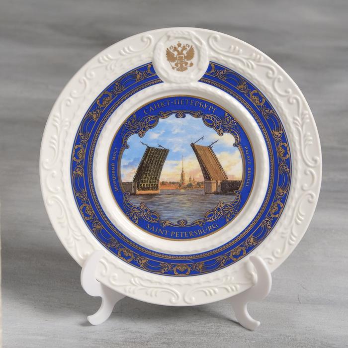 Тарелка сувенирная «Санкт-Петербург. разводной мост», d = 20 см - Фото 1