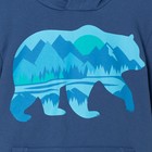 Комплект для мальчика: джемпер и брюки KAFTAN "Медведь", синий, р-р 40, рост 158-164 см - Фото 3