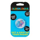 Попсокет, держатель для телефона на палец, вид № 95 - Фото 4