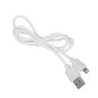 Кабель Krutoff, Lightning - USB, 1.5 А, 1 м, белый - Фото 2
