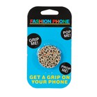 Попсокет, держатель для телефона на палец, вид № 7 - Фото 4