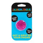 Попсокет, держатель для телефона на палец, вид № 54 - Фото 4